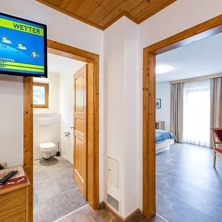 アパート Am Burgsee ラディス