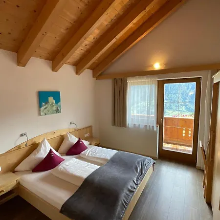 Am Burgsee Apartment Ladis