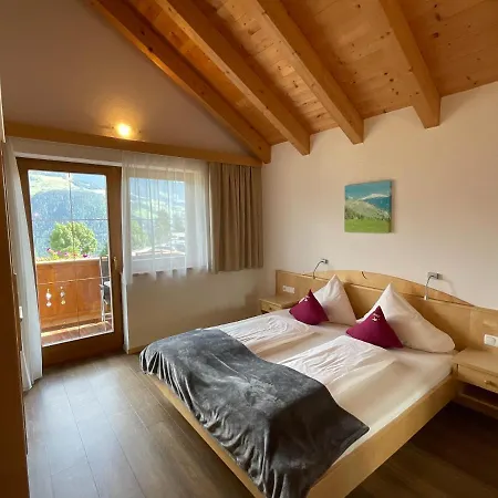 Am Burgsee アパート