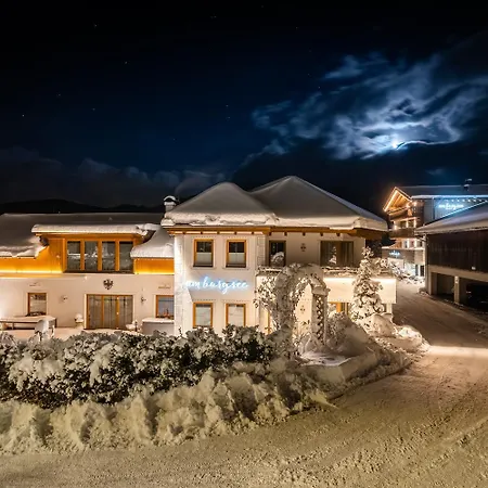 アパート Am Burgsee ラディス